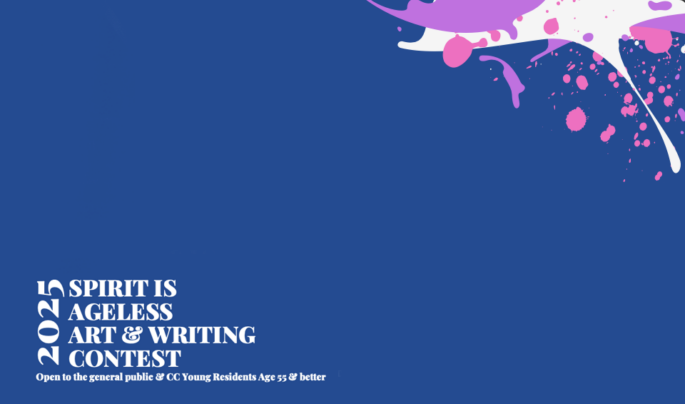 Save The Date_SIA 2025 Entry Categories Banner